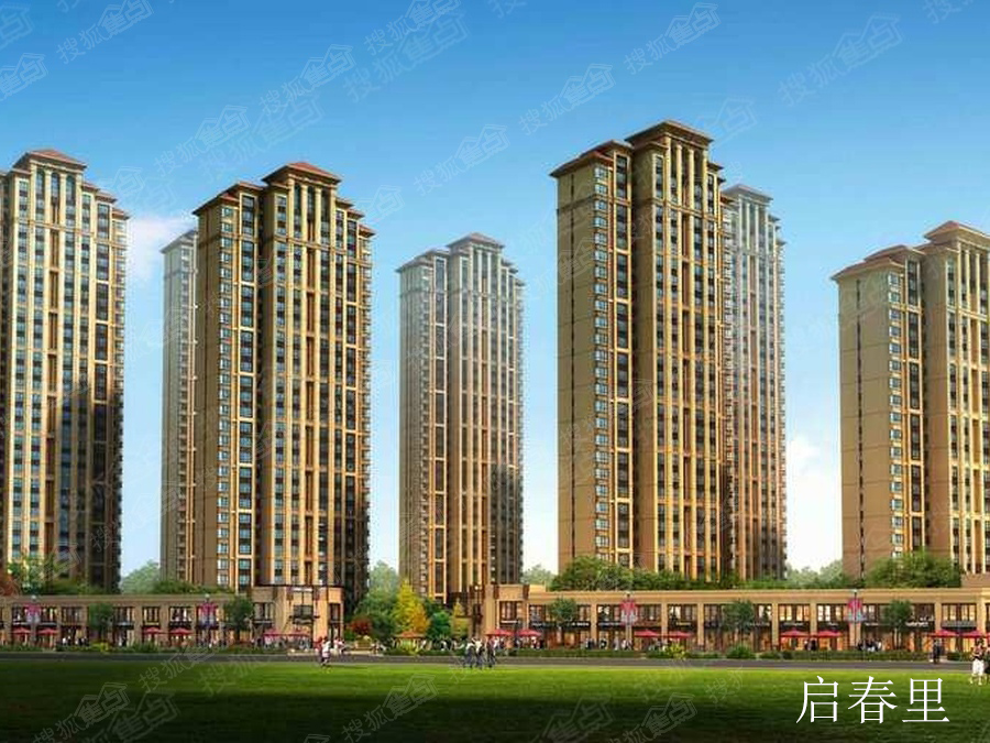 紅橋區(qū)振業(yè)-啟春里 